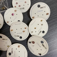 ピアス２０セット以上新品の画像