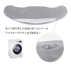 抱き枕（ブラウン）の画像