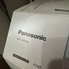 ⭐︎譲り先決定⭐︎Panasonic ドラム型洗濯機の画像