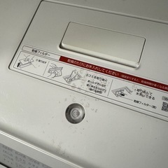 ⭐︎譲り先決定⭐︎Panasonic ドラム型洗濯機の画像