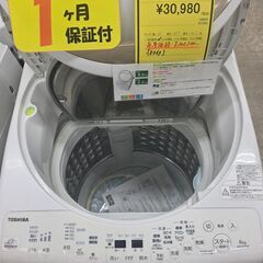 J2113【リユースのサカイ柏店】TOSHIBA 東芝　8.0kg全自動洗濯機　AW-8V8　2019年製　動作確認、クリーニング済み　参考価格60,280円 の画像