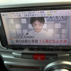 H20年式★タントカスタム★車検うけたて！乗って帰れます★の画像