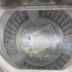 J2113【リユースのサカイ柏店】TOSHIBA 東芝　8.0kg全自動洗濯機　AW-8V8　2019年製　動作確認、クリーニング済み　参考価格60,280円 の画像