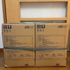 期間限定出品　プレミアウォーター水2本セットの画像
