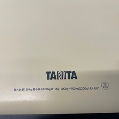 【中古】¥800 　ヘルスメーター　　タニタ　体重計  【IJ48】の画像
