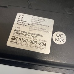 【中古】¥800 ヘルスメーター　強化ガラス　
体重計  【IJ49】の画像