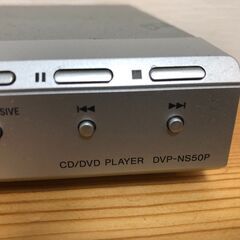 SONY DVDプレーヤー DVD DVP-NS50P シルバー ソニーの画像