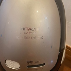 日立　掃除機　紙パックの画像