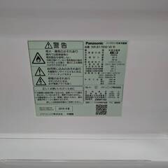 【ジャングルジャングル岸和田和泉インター店】冷蔵庫 パナソニック NR-B17BW 2019年製 家電 和泉市 堺市 岸和田市 泉大津市 高石市 泉北郡熊取町の画像