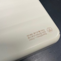 【中古】¥500  ヘルスメーター　タニタ　体重計
 【IJ50】の画像