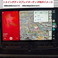 日産 デイズ 660 J　新品10インチディスプレイオーディオ　LEDヘッドライト の画像