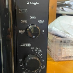 【中古】¥6,800 フラット型電子レンジ　2024年製   【IJ51】の画像
