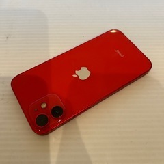 【トレファク神戸南店】iPhone12 mini 64GBです‼︎【取りに来られる方限定】の画像