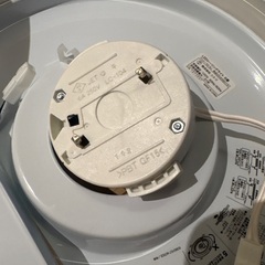 ニトリ　LEDシーリングライト　6畳　プリメーラ2の画像