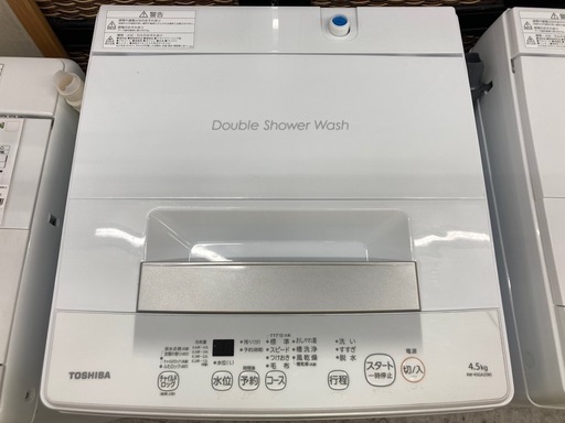 【愛品館江戸川店】保証充実　TOSHIBA　2023年製　4.5kg全自動洗濯機　AW-45GA2