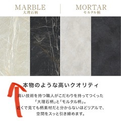 LOWYA　ローテーブルの画像