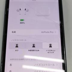 AirPods Pro 第1世代/A2190/充電ケースのみ！の画像
