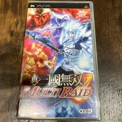 PSP ソフトまとめの画像