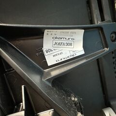 オフィスチェア無料でお譲りします。の画像