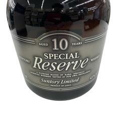 186000 SUNTORY　サントリー　スペシャルリザーブ　10年 [250624HM150029]の画像
