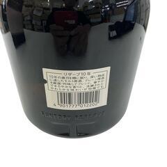 186000 SUNTORY　サントリー　スペシャルリザーブ　10年 [250624HM150029]の画像