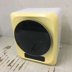  25106  小型衣類乾燥機　タッチパネル式   3.0kg ◆大阪市内・東大阪市他 6,000円以上ご購入で無料配達いたします！◆ ※高槻・枚方方面◆西宮・尼崎方面◆生駒方面　それぞれ条件付き無料配送あり！            の画像