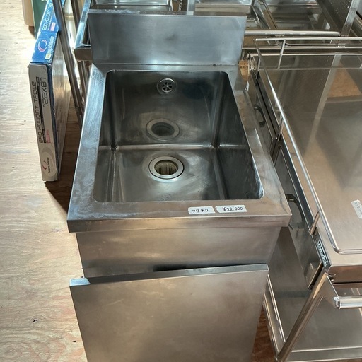 業務用シンク❗️フタあり?‍♀️ステレンス製業務用厨房機器流し台1槽シンク幅45.3cm奥行き65.1cm高さ79.9cmシルバー