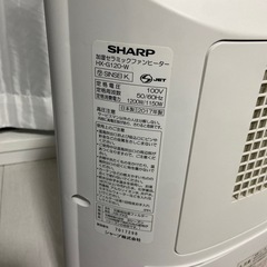SHARP ファンヒーターの画像