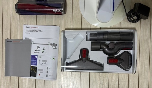 掃除機 DYSON CYCLONE V10 