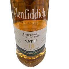 186000 Glenfiddich 　グレンフィディック　18年　シングルモルト　スコッチウイスキー [250715HM070001]の画像