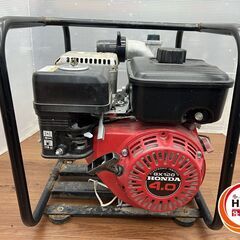 【ジャンク品】【引取限定】工進 KH-50 エンジンポンプ ホース付【安佐北店】【配送不可】【中古】の画像