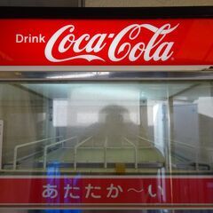 ★ノベルティ ナショナル製コカ・コーラ用冷蔵庫★ショーケース 可動品 当時物 両開きの画像