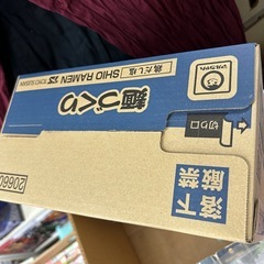 麺づくり　カップ麺　12個の画像