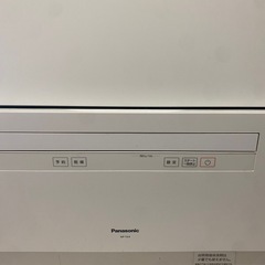 美品:食洗機の画像