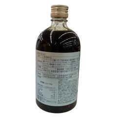 186000 新品未使用 Re:SET ダイエットドリンク 500ml ファスティング 2026.11・2027.1賞味期間 酵素ドリンク フード [0000000002055]の画像