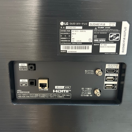 【値下げ】LGテレビ OLED48C1PJB [48V型 /Bluetooth対応 /4K対応 /BS・CS 4Kチューナー内蔵 /Y