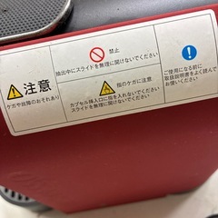 専用カプセルの画像