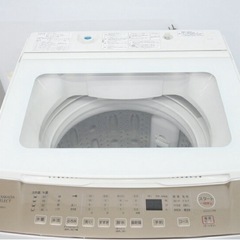 全自動電気洗濯機の画像