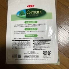 A 　半袖V首シャツ の画像