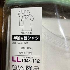 A 　半袖V首シャツ の画像