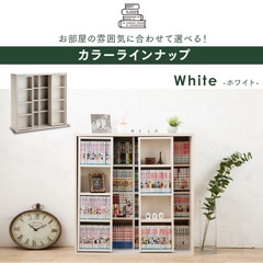 本棚　スライドタイプ　コミックラック　の画像