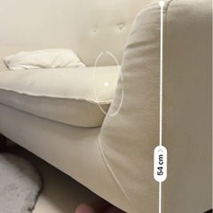 ニトリソファの画像