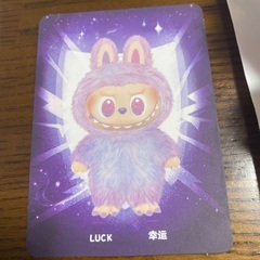 Labubu Big into Energyの画像