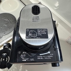 【美品】siroca 全自動コーヒーメーカー（ミル付き） の画像