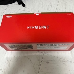 焼き鳥焼き器の画像