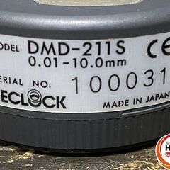【久留米】【引き取り限定】【ジャンク品扱い】TECLOCK テクロック DMD-211S デプスゲージ 0.01-10.0mm ※未校正のためジャンク品扱い(通電確認のみ)の画像