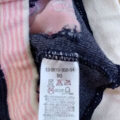 mikihouse　90センチズボン👖の画像