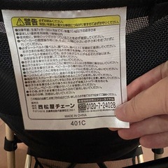 本日15時まで！B型ベビーカー バギー 西松屋の画像