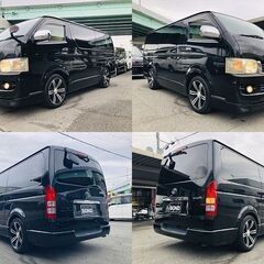 H21　トヨタ　レジアスエース 【福岡自社ローンBOND】保証人無・頭金無・GPS無・人柄重視・代車費無料・納車費無料・ LINE相談・他店で断られた方、大歓迎!!!!の画像