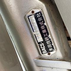 船外機 ホンダ 8馬力 不動現状品 4スト 引　　の画像